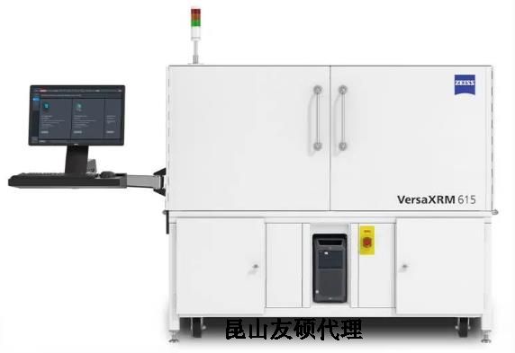 阿勒泰蔡司阿勒泰X射线显微镜